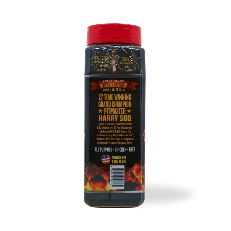 Harry Soo Slap Yo Daddy Moola Beef Rub 26oz - Image 2
