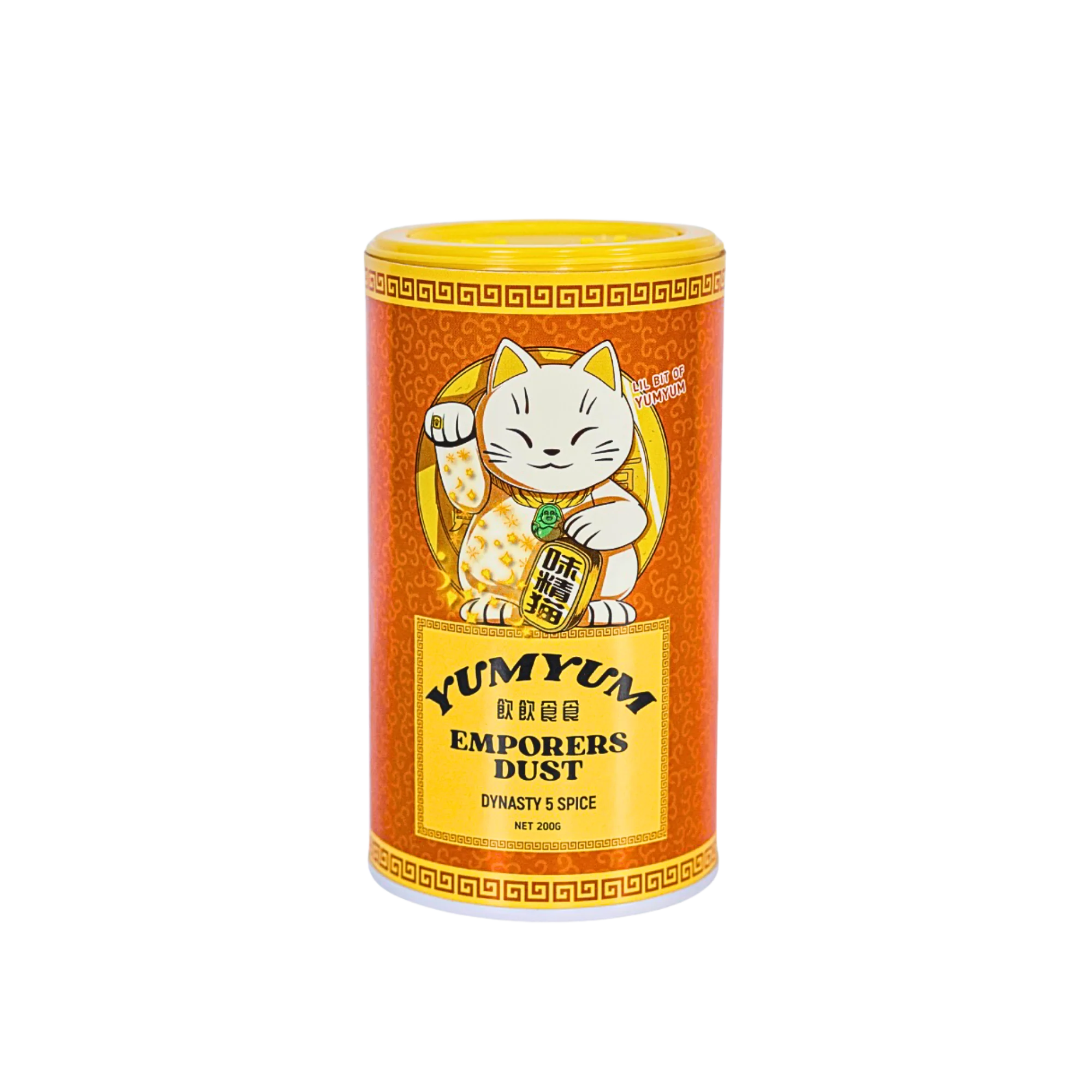 YUM YUM Emporers Dust - Dynasty 5 Spice 200g