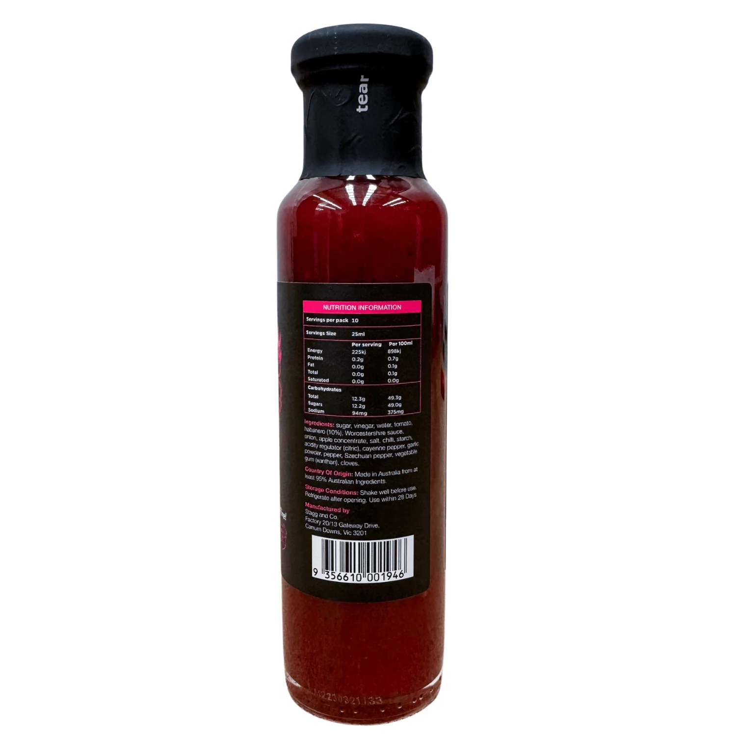 Boomas BBQ BOOMANERO Sauce. 250ml - Image 2